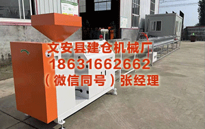 本溪塑料管材生产线价格 微信图片和线途经期了若何办？教你招，随心找回